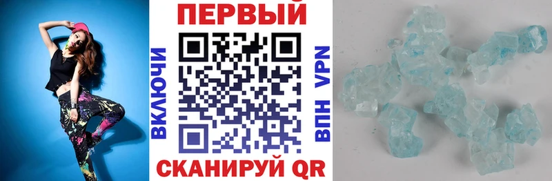 Amphetamine VHQ  Чкаловск 