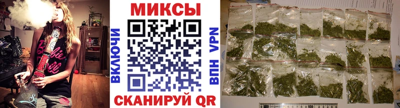 Бутират GHB Чкаловск
