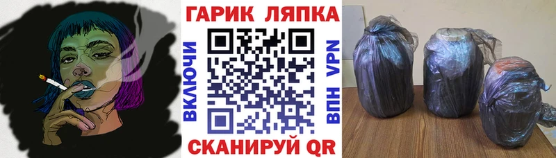 наркота  Чкаловск  Гашиш 40% ТГК 