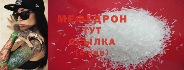 не бодяженный Михайловка