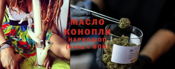 меф Надым