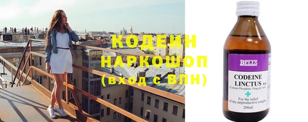 экстази Навашино