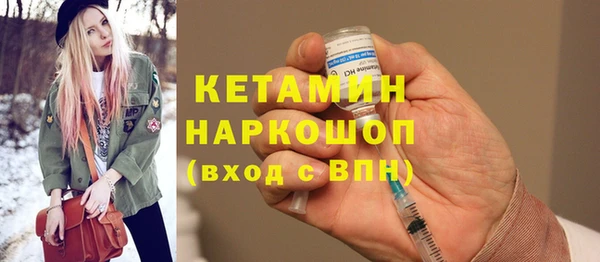 меф Надым