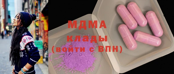 не бодяженный Михайловка
