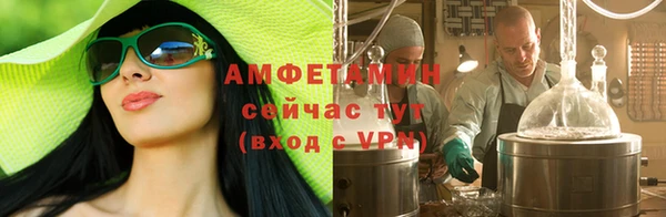 прущий лед Наволоки