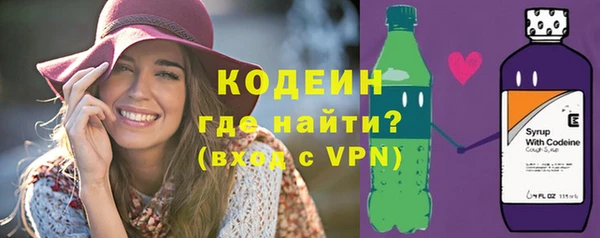 прущий лед Наволоки