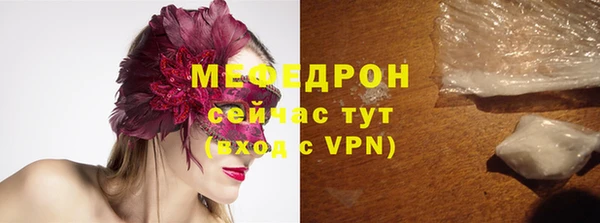 герыч Михайлов