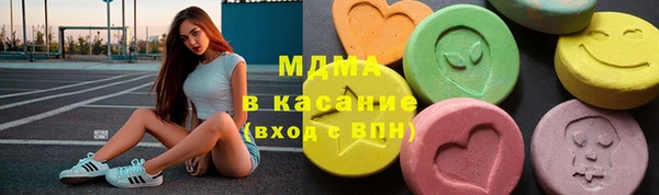 герыч Михайлов