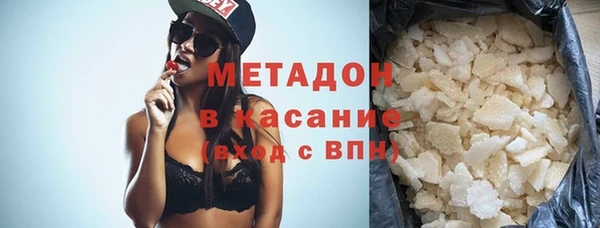 бошки Михайловск