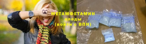 прущий лед Наволоки