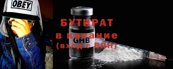 не бодяженный Михайловка