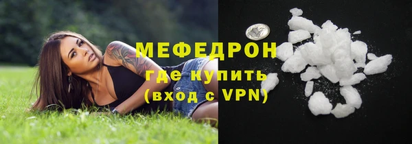 герыч Михайлов