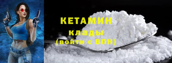 герыч Михайлов
