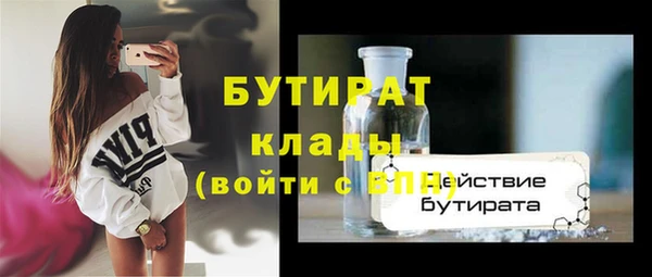 не бодяженный Михайловка