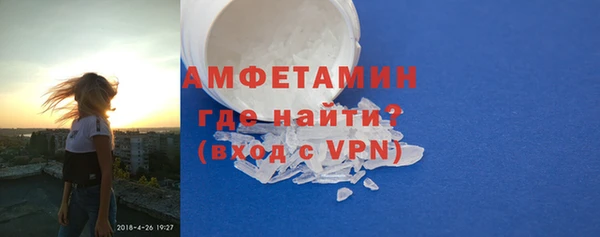 не бодяженный Михайловка