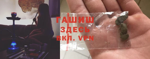 герыч Михайлов