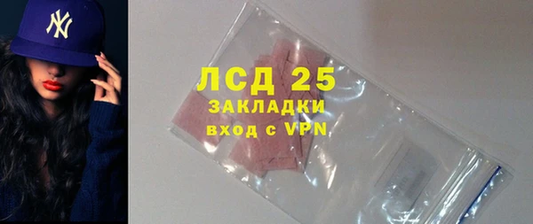 герыч Михайлов