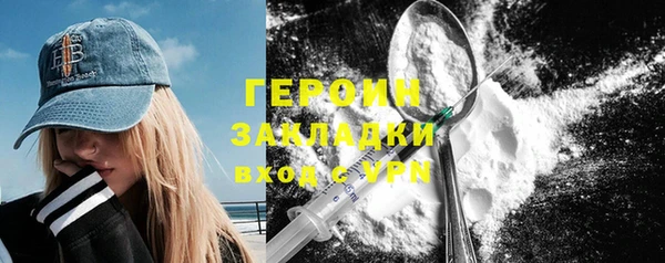 не бодяженный Михайловка