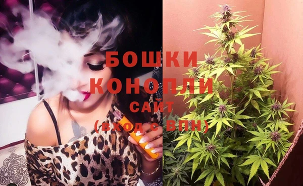 не бодяженный Михайловка