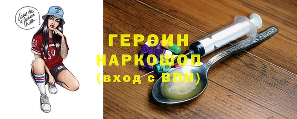 не бодяженный Михайловка