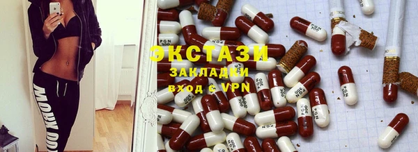 не бодяженный Михайловка