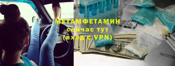 герыч Михайлов
