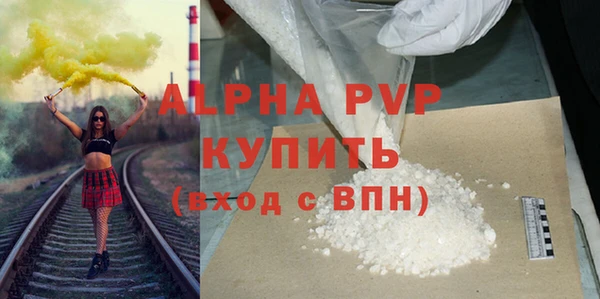 меф Надым