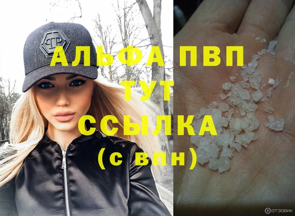 герыч Михайлов